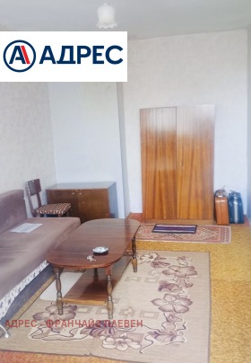 ����� ������� 1-�����,��. ������, ������ ������