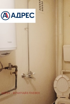 ������� 1-����� | Imot.bg � ����� ������ 6