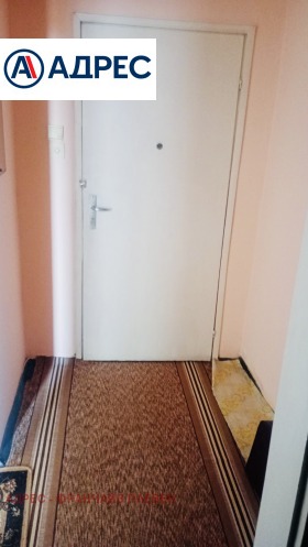 ������� 1-����� | Imot.bg � ����� ������ 7