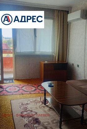 ������� 1-����� | Imot.bg � ����� ������ 3