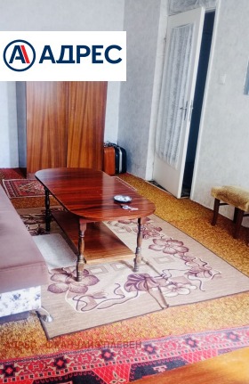 ������� 1-����� | Imot.bg � ����� ������ 2