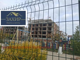 ������� 2-����� | Imot.bg � ����� ������ 8