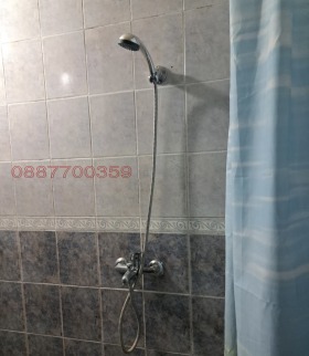 ������� 2-����� | Imot.bg � ����� ������ 7
