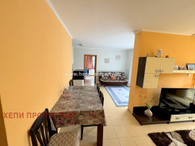  3- | Imot.bg    3