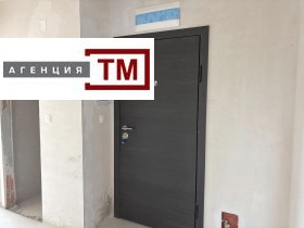  3- | Imot.bg    5