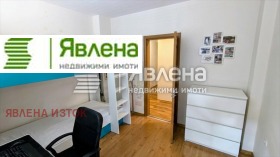 ������� 3-����� | Imot.bg � ����� ������ 7