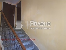 ������� ���������� | Imot.bg � ����� ������ 16