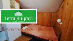 ������� ���� | Imot.bg � ����� ������ 7