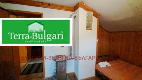 ������� ���� | Imot.bg � ����� ������ 8