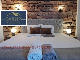 ������� ����� | Imot.bg � ����� ������ 11