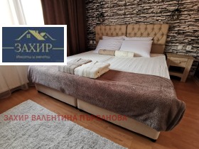 ������� ����� | Imot.bg � ����� ������ 5