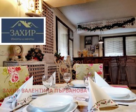 ������� ����� | Imot.bg � ����� ������ 3