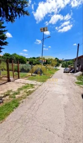 En venta Trama