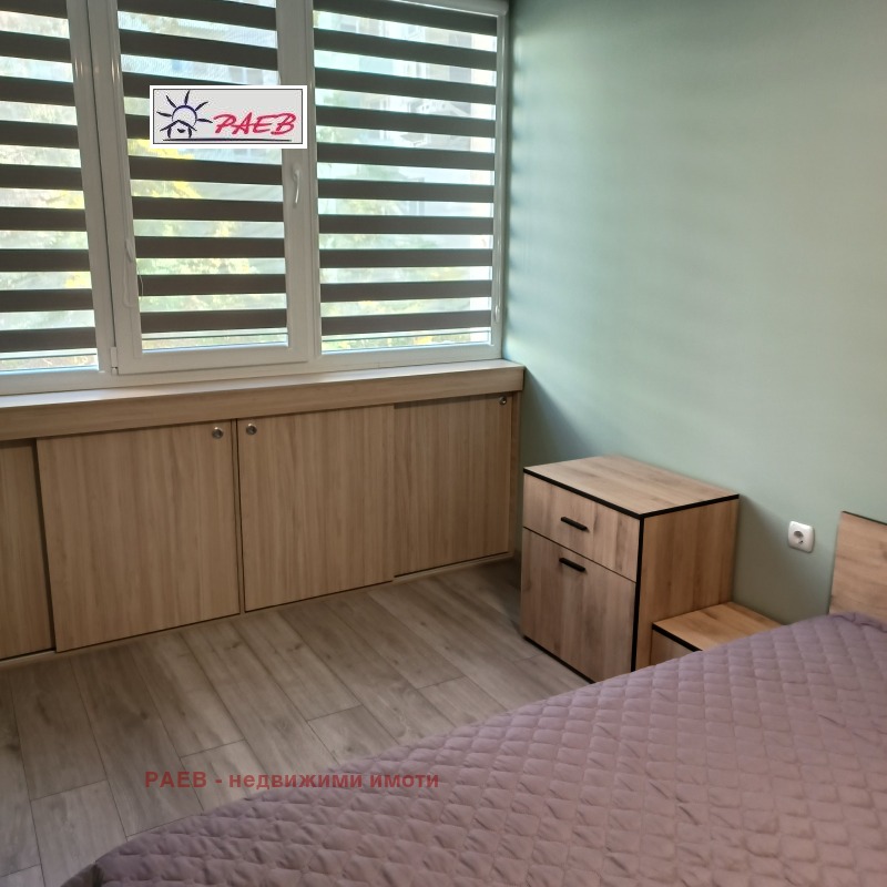 À venda  1 quarto Ruse , Drujba 3 , 68 m² | 66077401 - imagem [16]