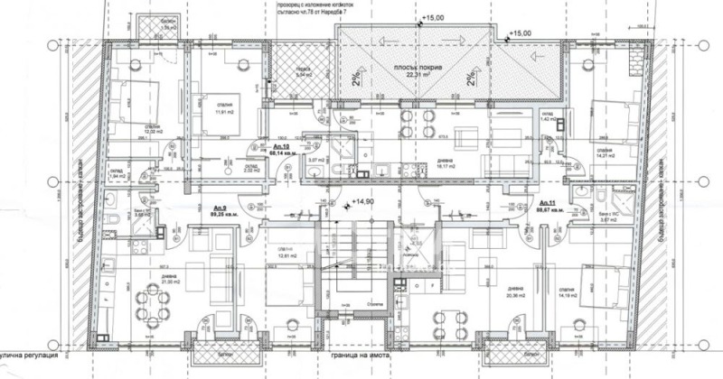 Na prodej  1 ložnice Sofia , Nadežda 4 , 69 m2 | 59684942 - obraz [3]