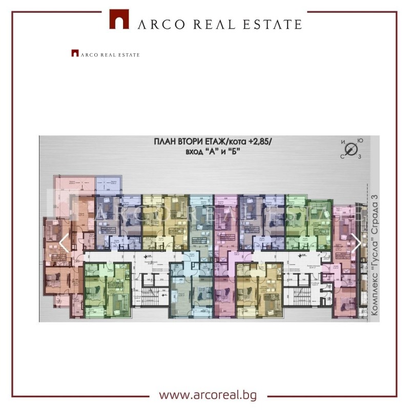 Продава 3-СТАЕН, гр. София, Овча купел, снимка 3 - Апартаменти - 53174817