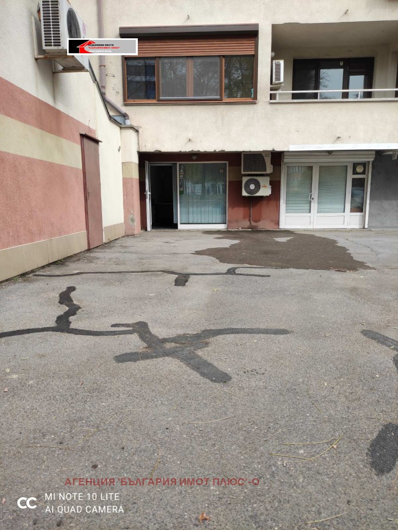 À vendre  Bureau Sofia , Darvenitsa , 50 m² | 99409170