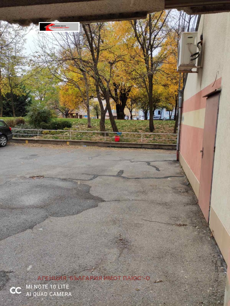 À vendre  Bureau Sofia , Darvenitsa , 50 m² | 99409170 - image [6]