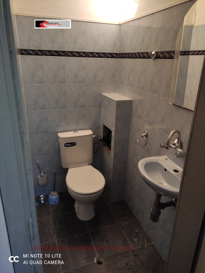 À vendre  Bureau Sofia , Darvenitsa , 50 m² | 99409170 - image [5]