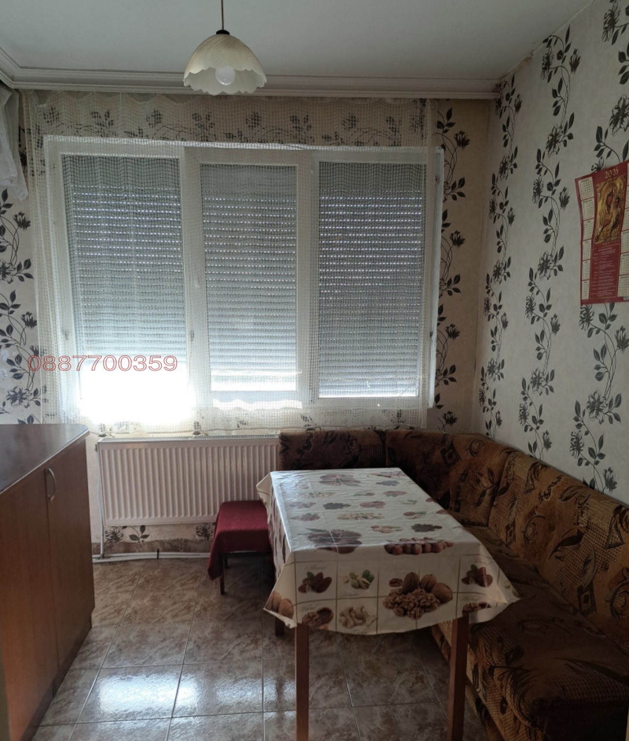 Продава 2-СТАЕН, гр. Шумен, Боян Българанов 2, снимка 5 - Апартаменти - 55493148