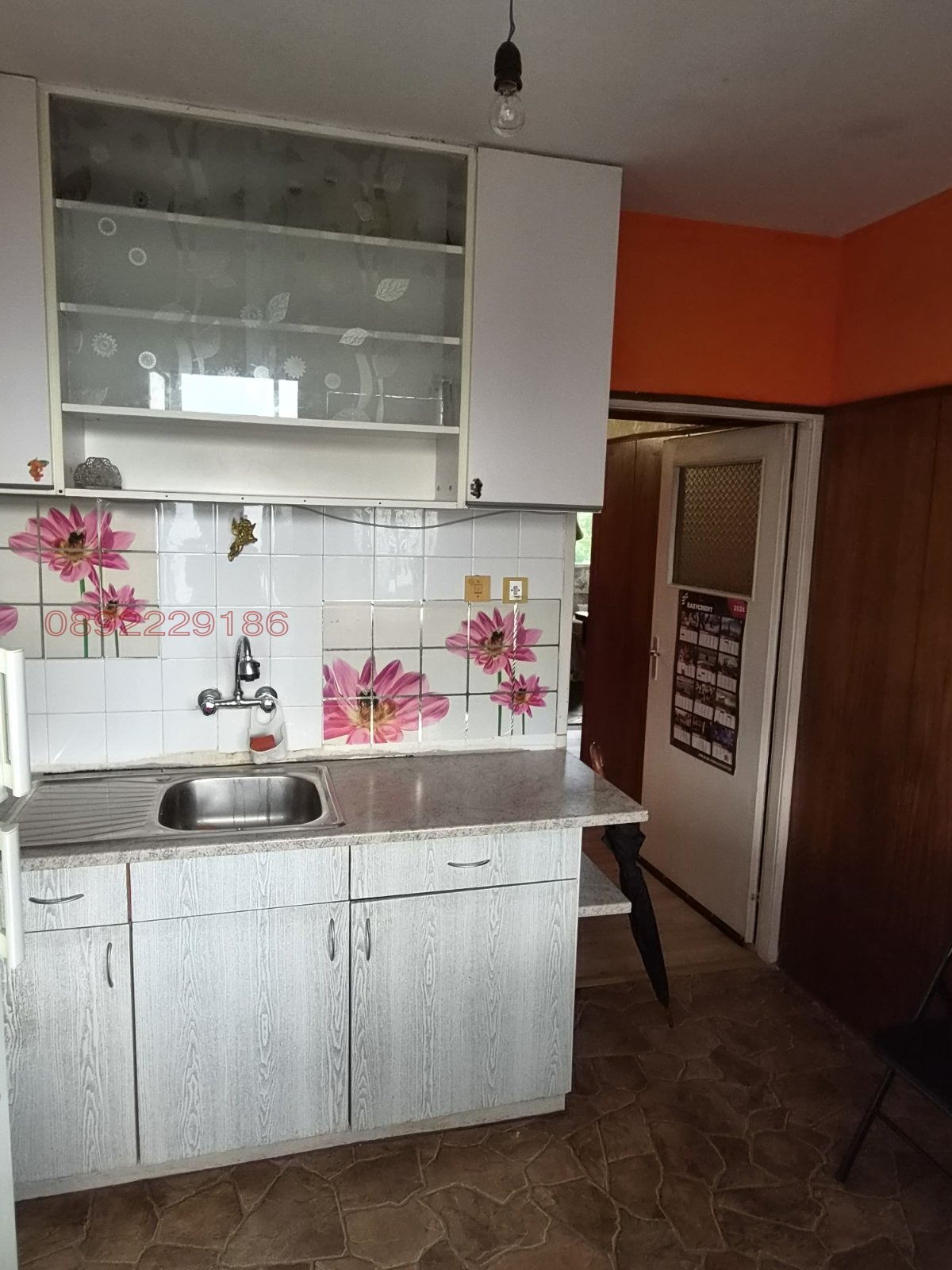 Продава 2-СТАЕН, гр. София, Люлин 6, снимка 3 - Апартаменти - 56562308