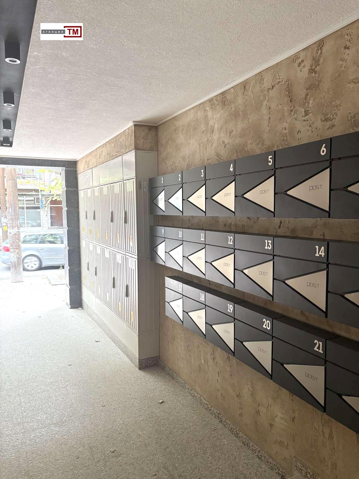 Продава 3-СТАЕН, гр. Стара Загора, Център, снимка 2 - Апартаменти - 53680743