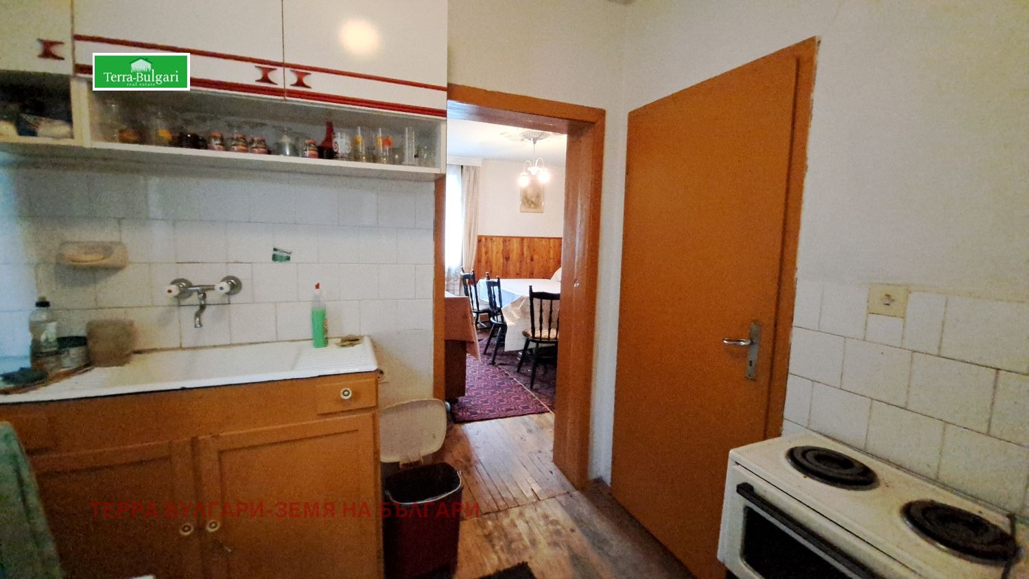 Продава КЪЩА, с. Боснек, област Перник, снимка 2 - Къщи - 54154037