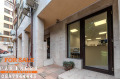 Продава МАГАЗИН, град София, Дианабад • 103000 € • 65431283 — Holmes.bg