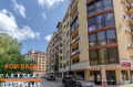 Продава МАГАЗИН, град София, Дианабад • 103000 € • 65431283 — Holmes.bg