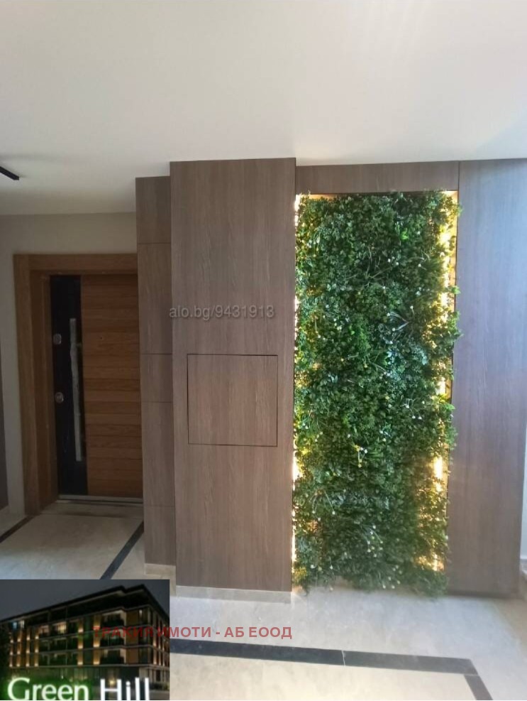 ������� 2-����� | Imot.bg � ����������� 6