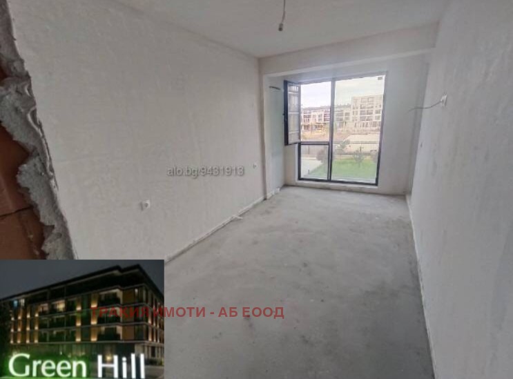 ������� 2-����� | Imot.bg � ����������� 7