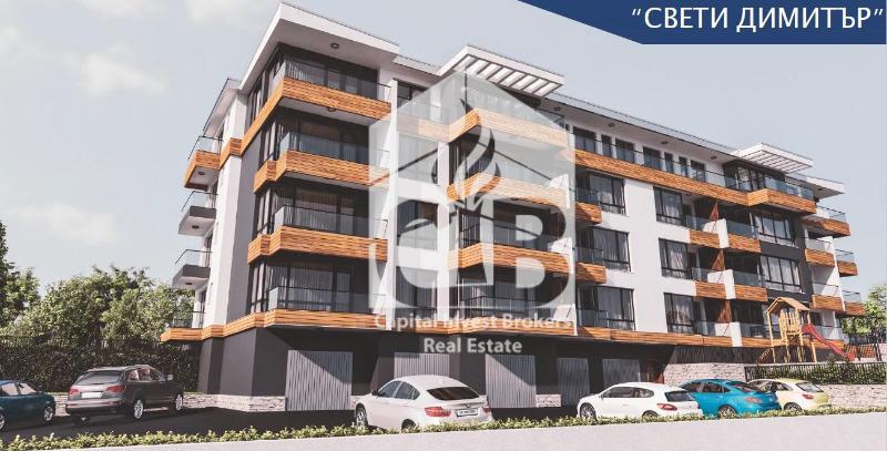 ������� 3-����� | Imot.bg � ����������� 2