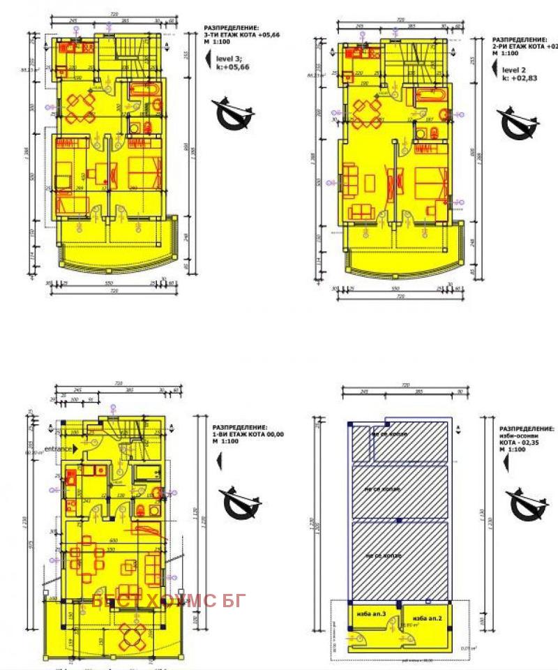 ������� ���� | Imot.bg � ����������� 11