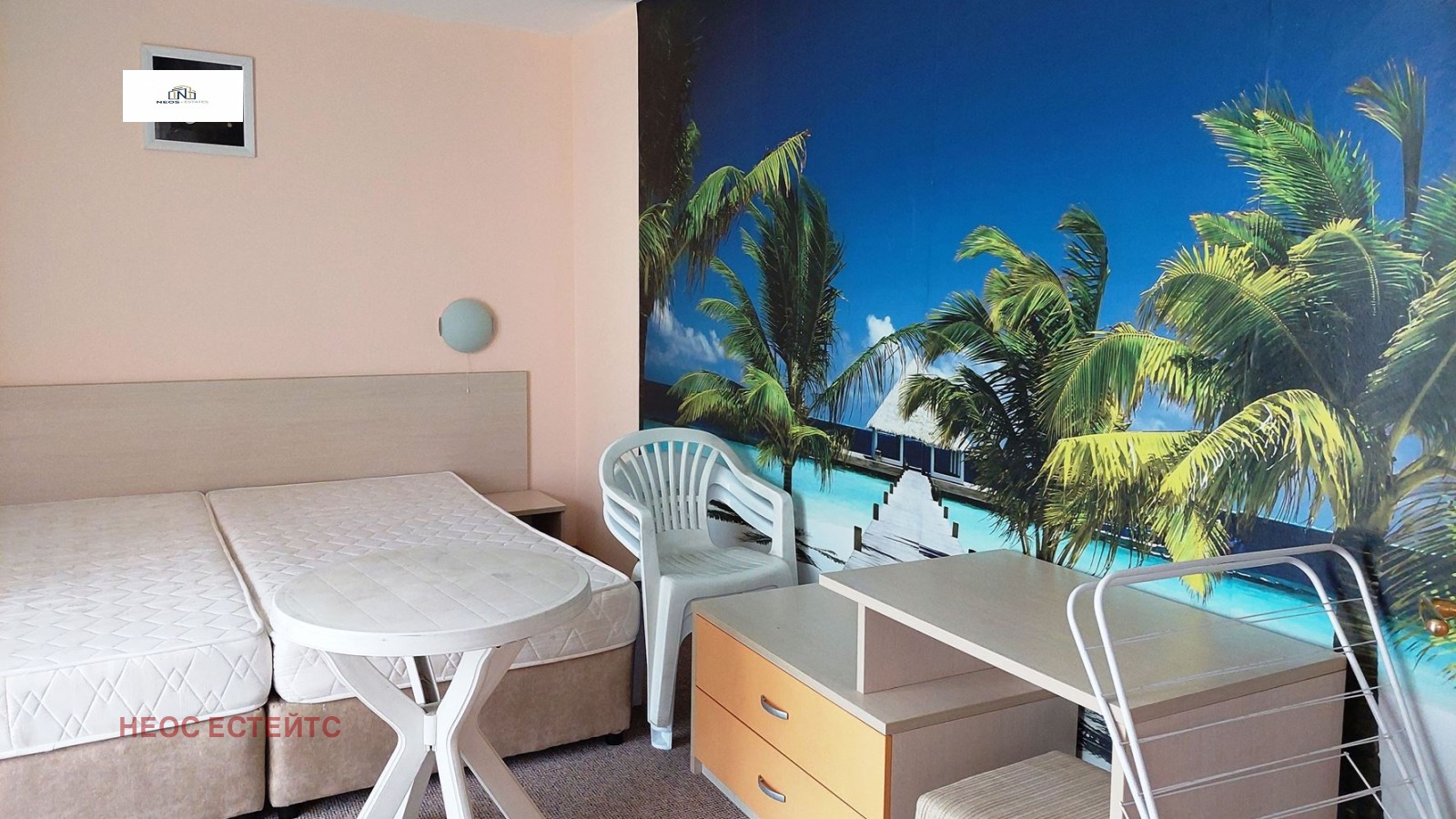 ������� 2-����� | Imot.bg � ����������� 7