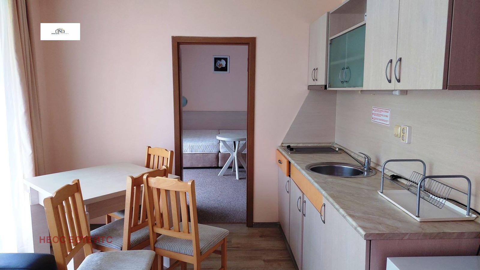 ������� 2-����� | Imot.bg � ����������� 6