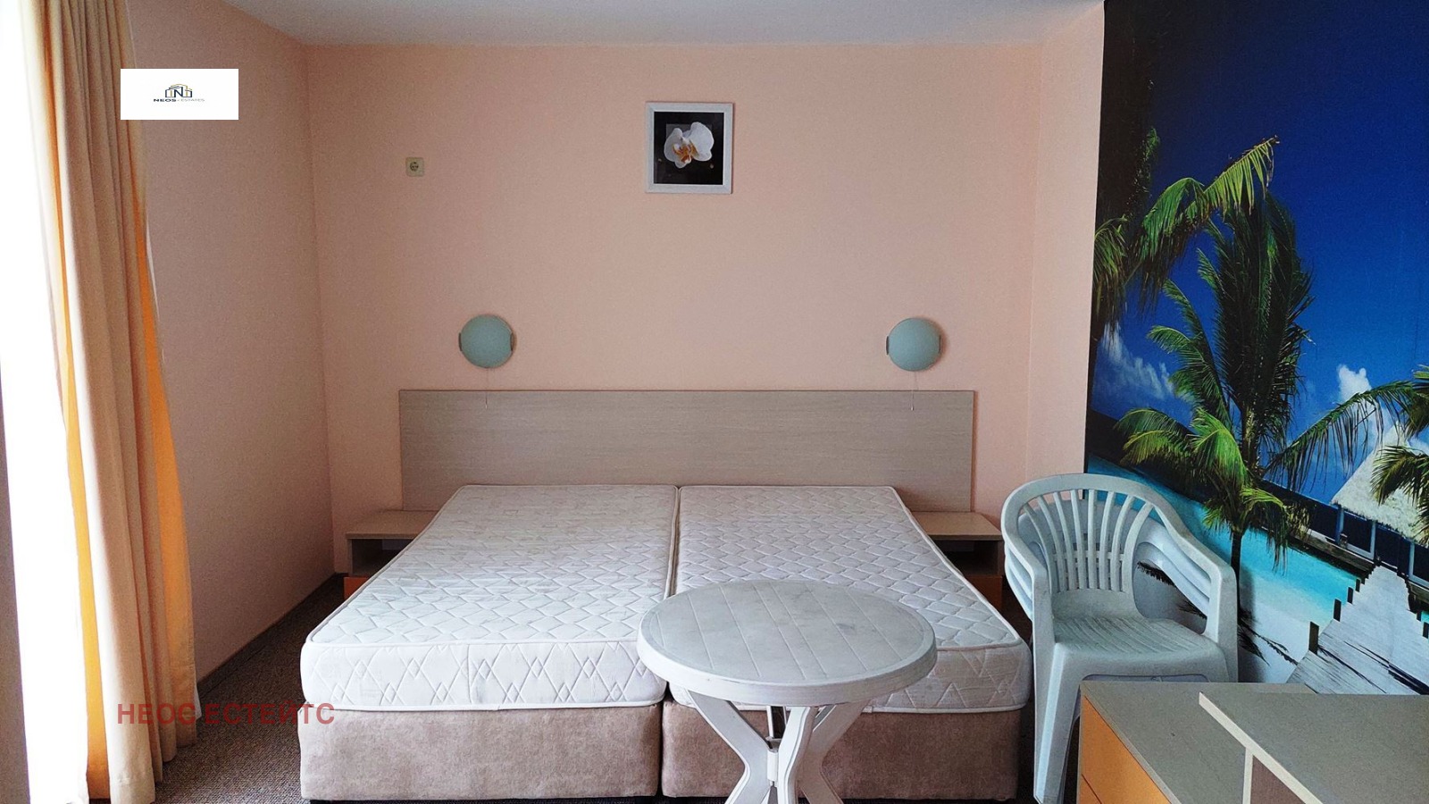 ������� 2-����� | Imot.bg � ����������� 8