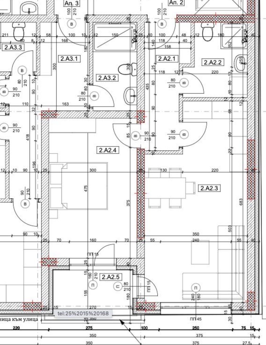 ������� 2-����� | Imot.bg � ����������� 1
