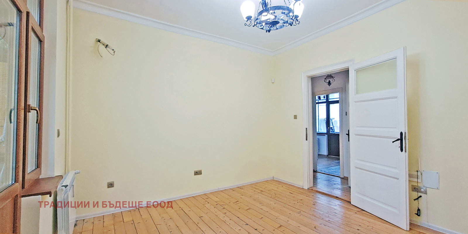 ������� 2-����� | Imot.bg � ����������� 12