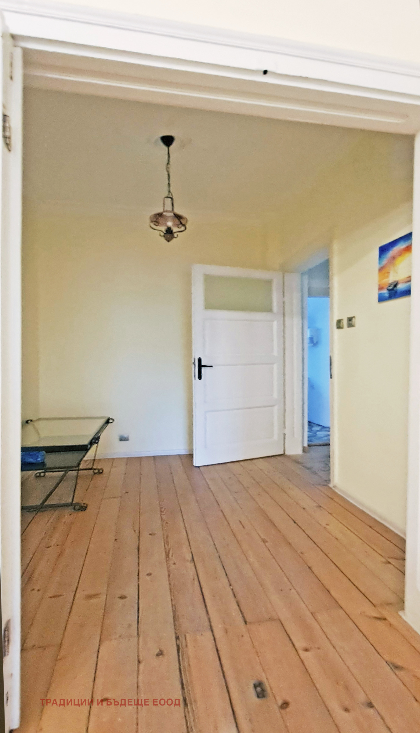 ������� 2-����� | Imot.bg � ����������� 6