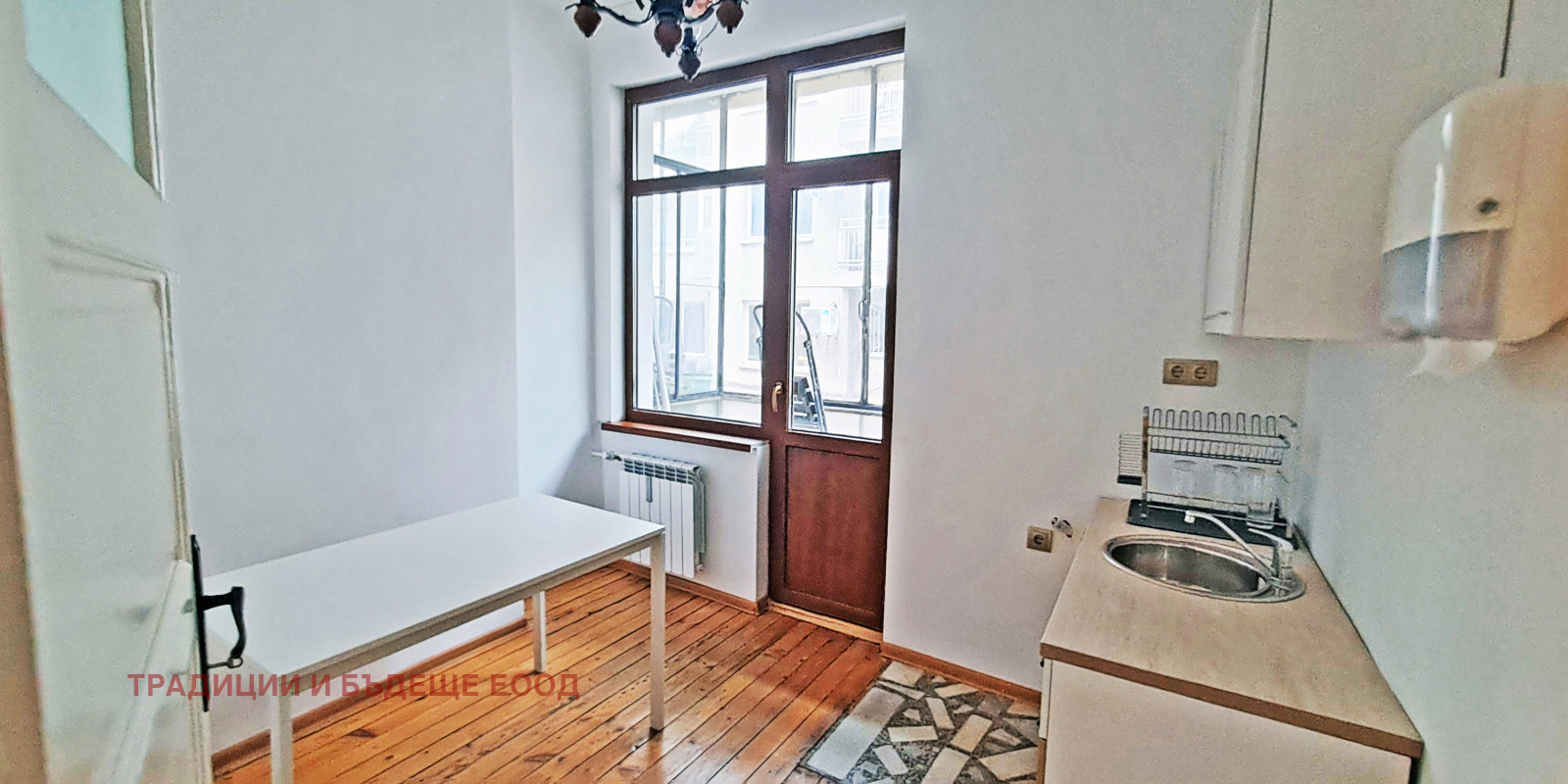 ������� 2-����� | Imot.bg � ����������� 13