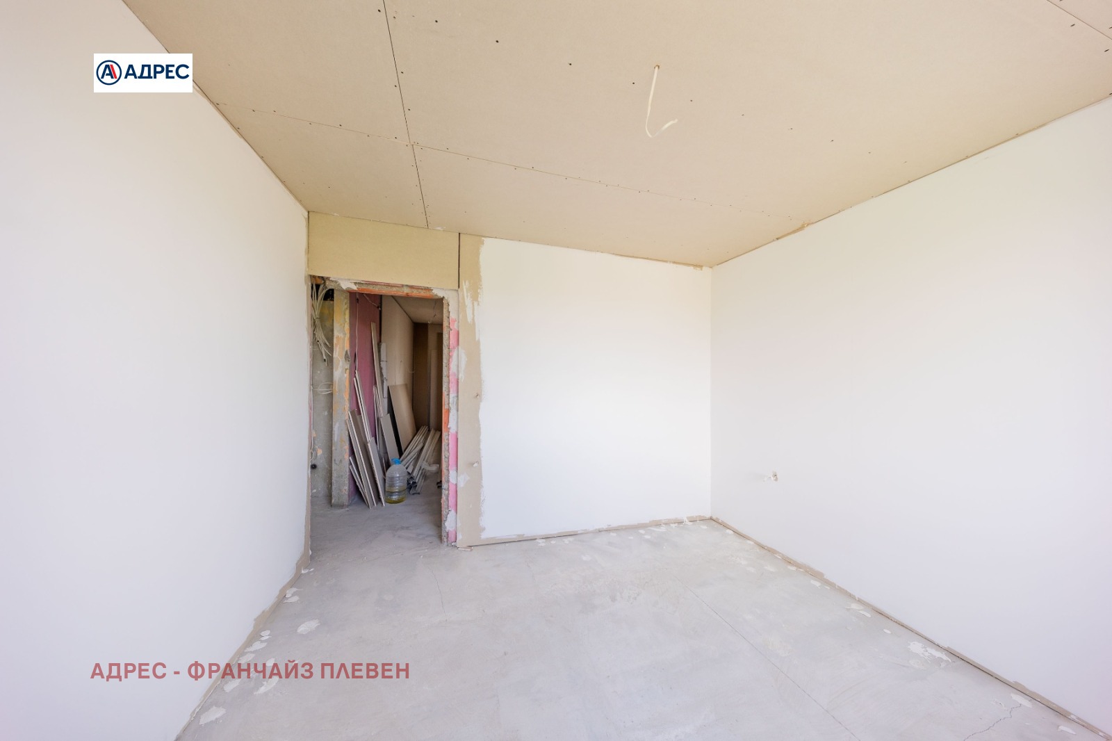 ������� 3-����� | Imot.bg � ����������� 4
