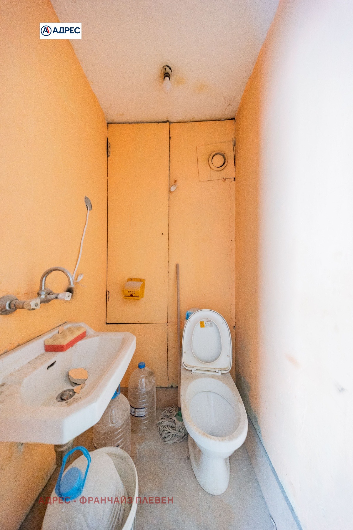 ������� 3-����� | Imot.bg � ����������� 11