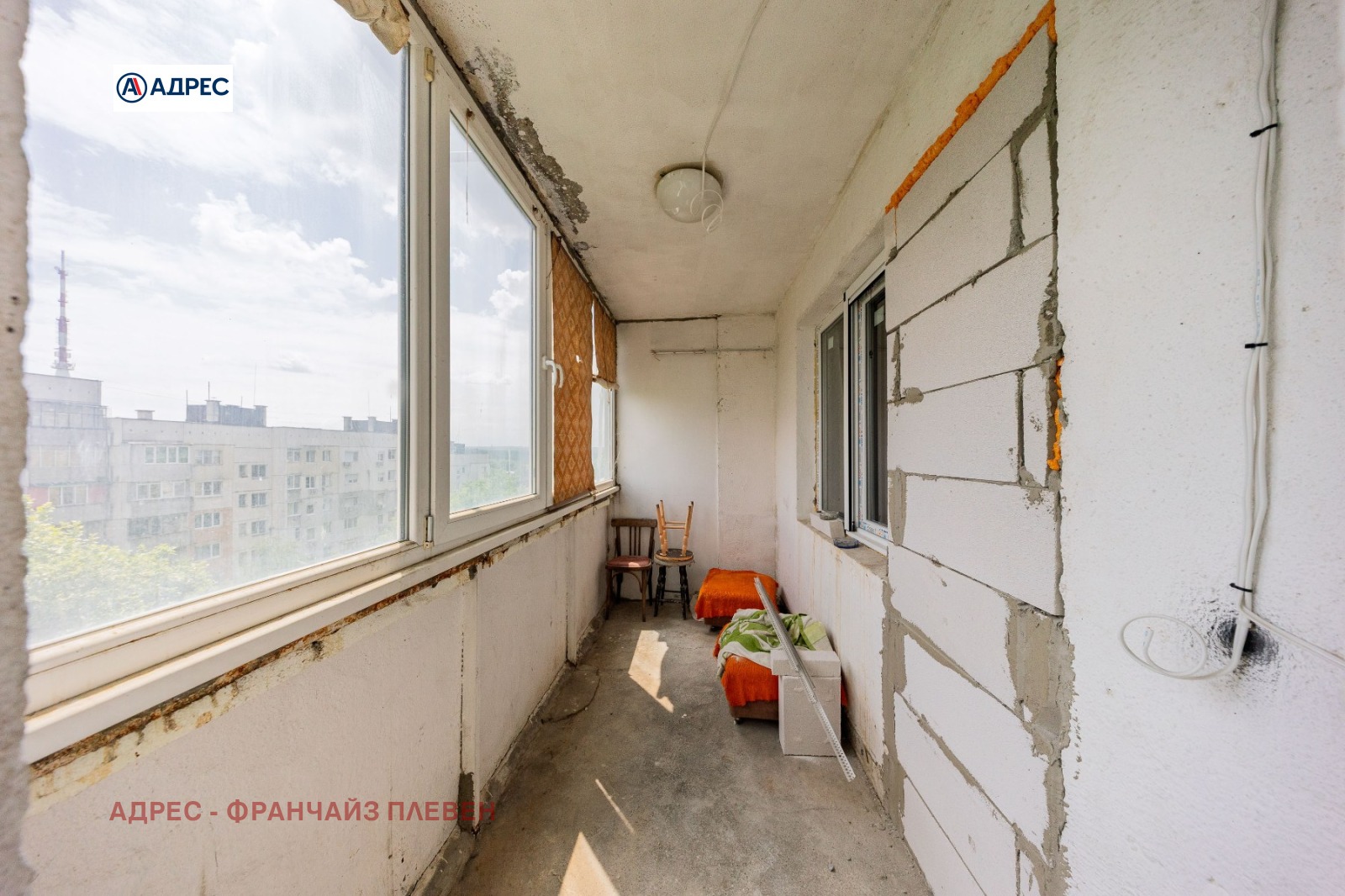 ������� 3-����� | Imot.bg � ����������� 12