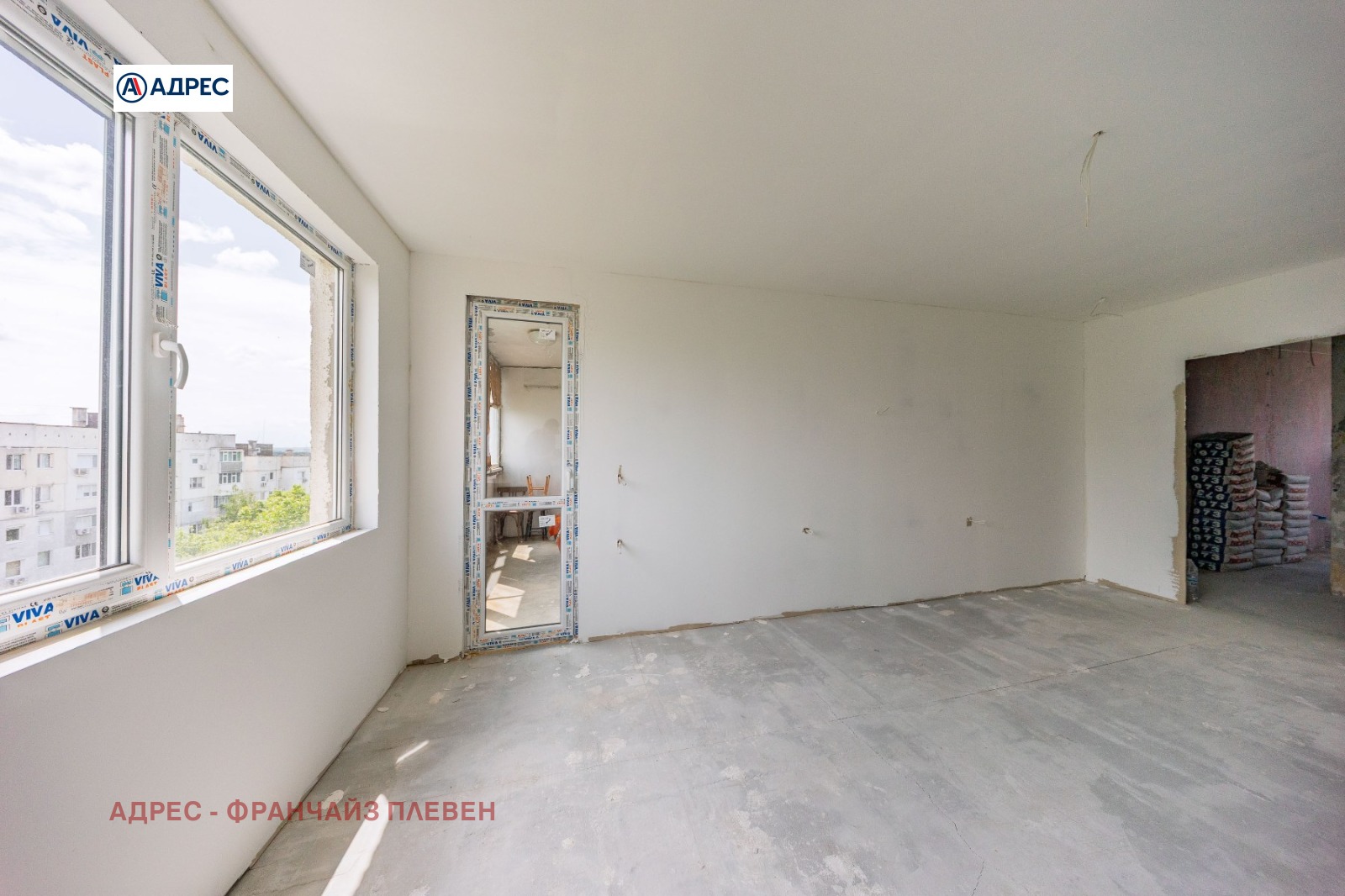 ������� 3-����� | Imot.bg � ����������� 3