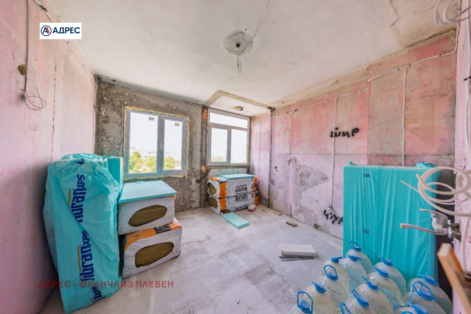 ������� 3-����� | Imot.bg � ����������� 7