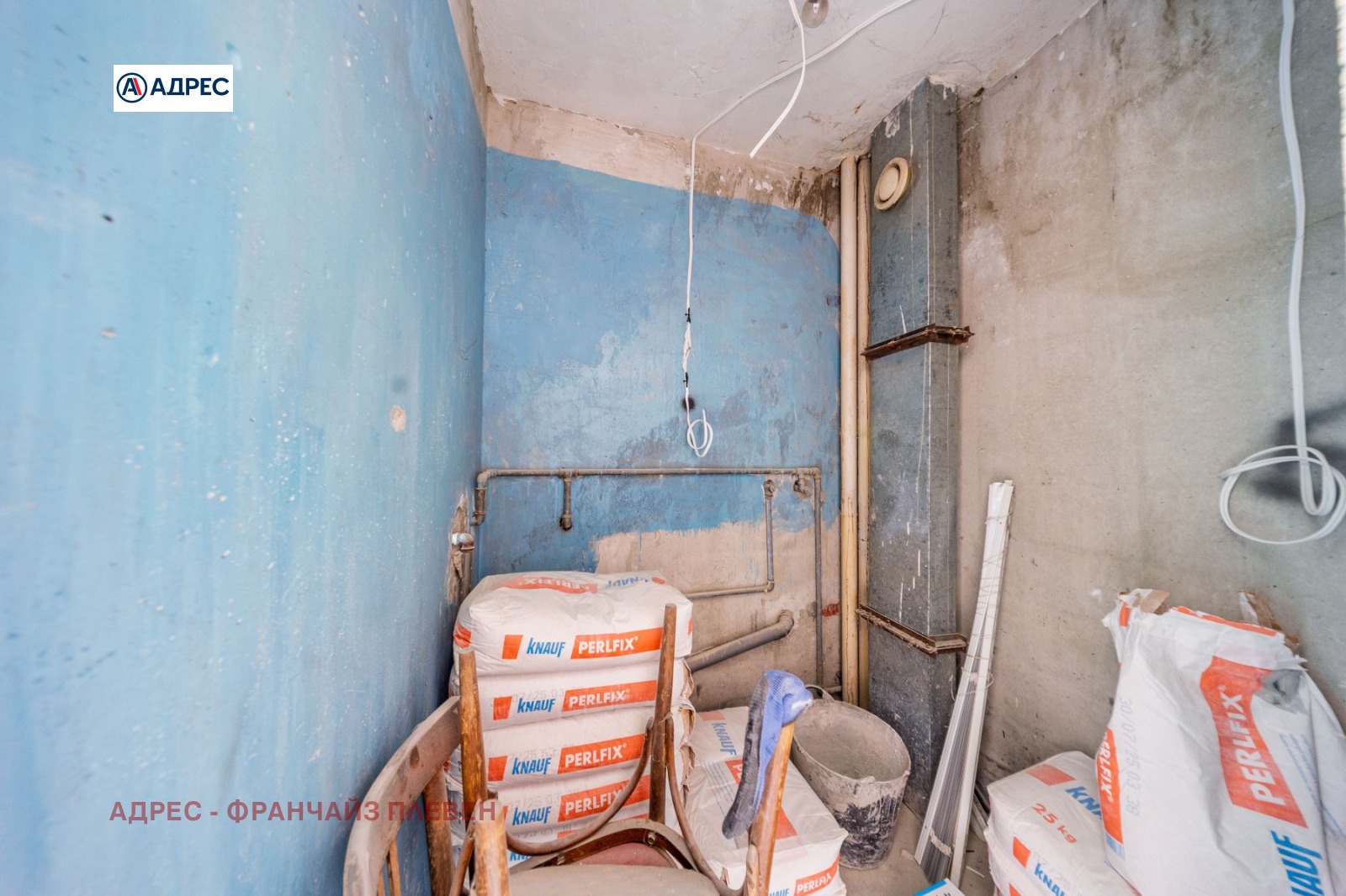 ������� 3-����� | Imot.bg � ����������� 10
