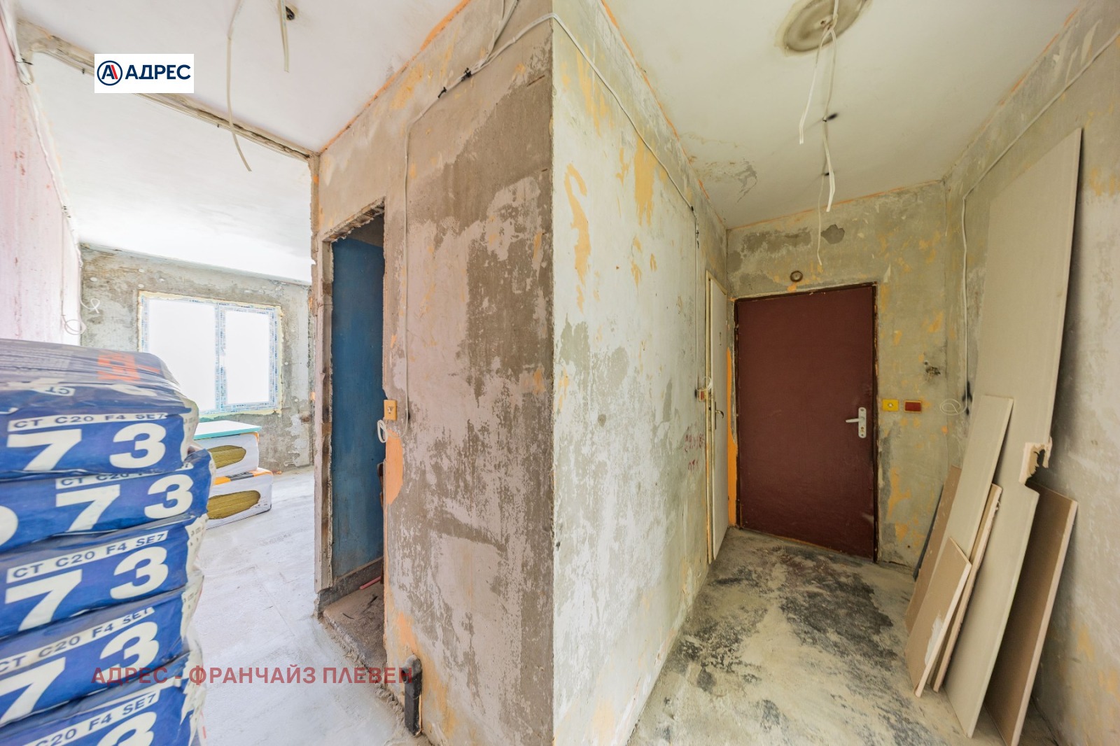 ������� 3-����� | Imot.bg � ����������� 9