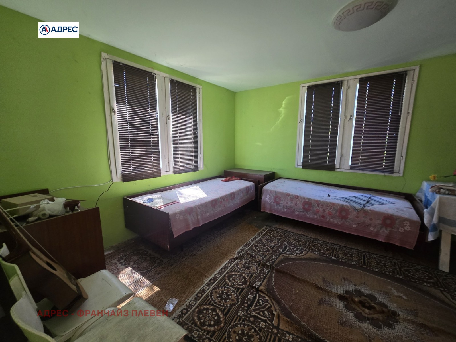 Продава КЪЩА | Imot.bg — изображение 5