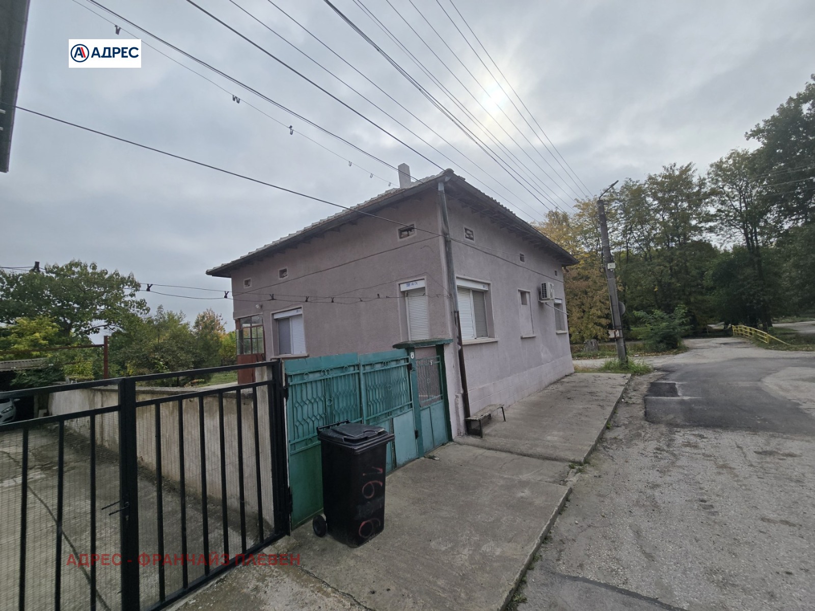 Продава КЪЩА | Imot.bg — изображение 3