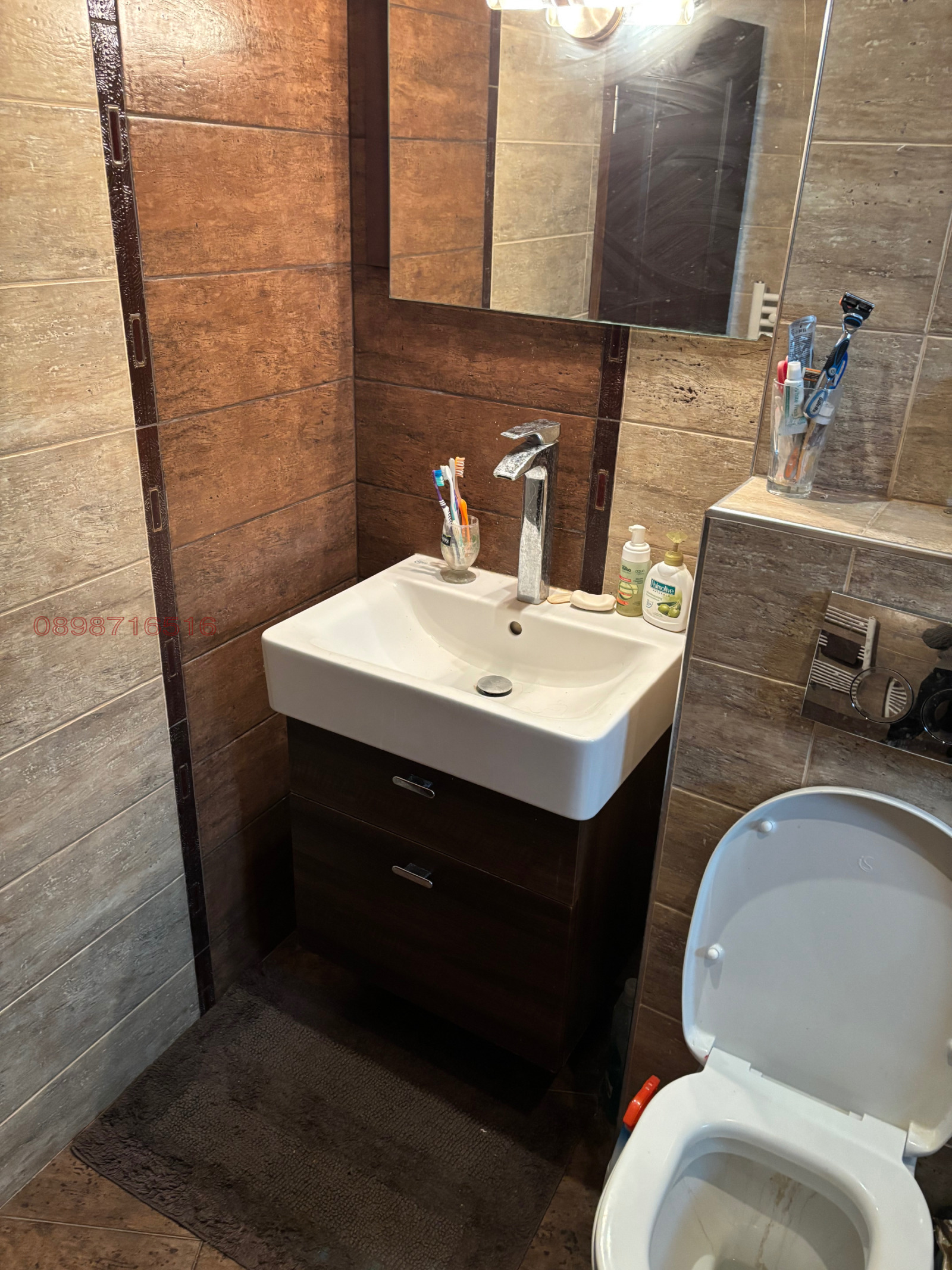 ������� ���� | Imot.bg � ����������� 11